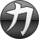 Nexuiz Classic