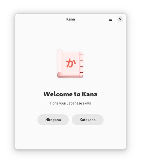 KanaをLinuxにインストール | Flathub