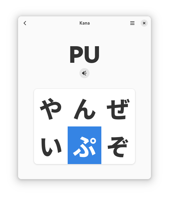 Install Kana on Linux | Flathub