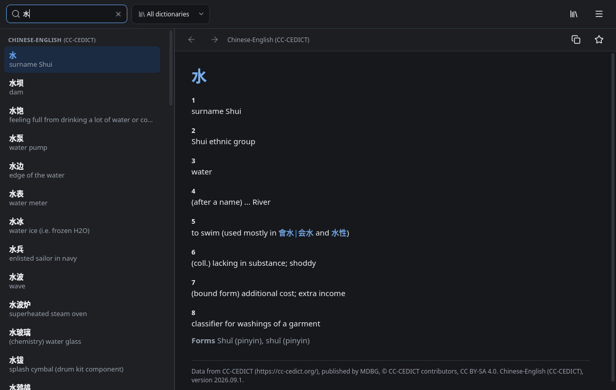 Dictionaries in any script, in light and dark themes