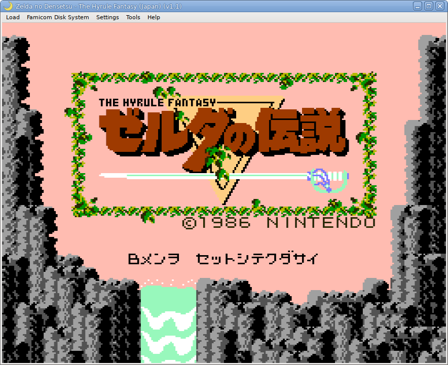 Screenshot 2 of ares