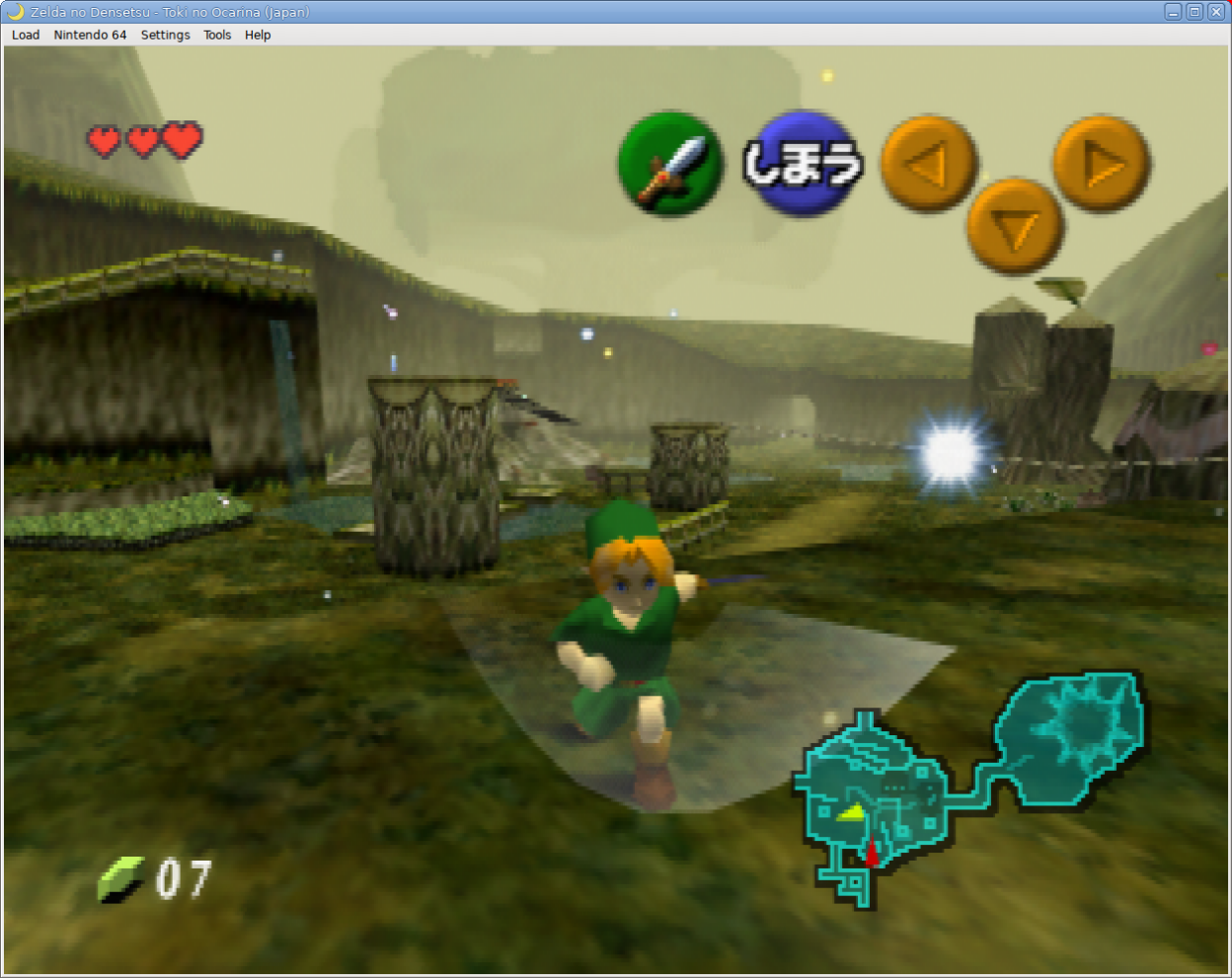 Nintendo 64