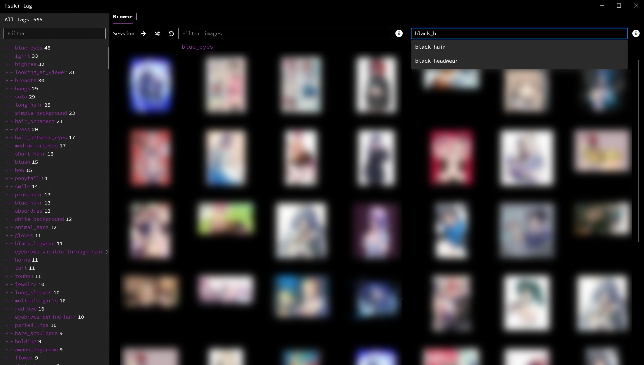 Screenshot 1 of Tsuki-tag