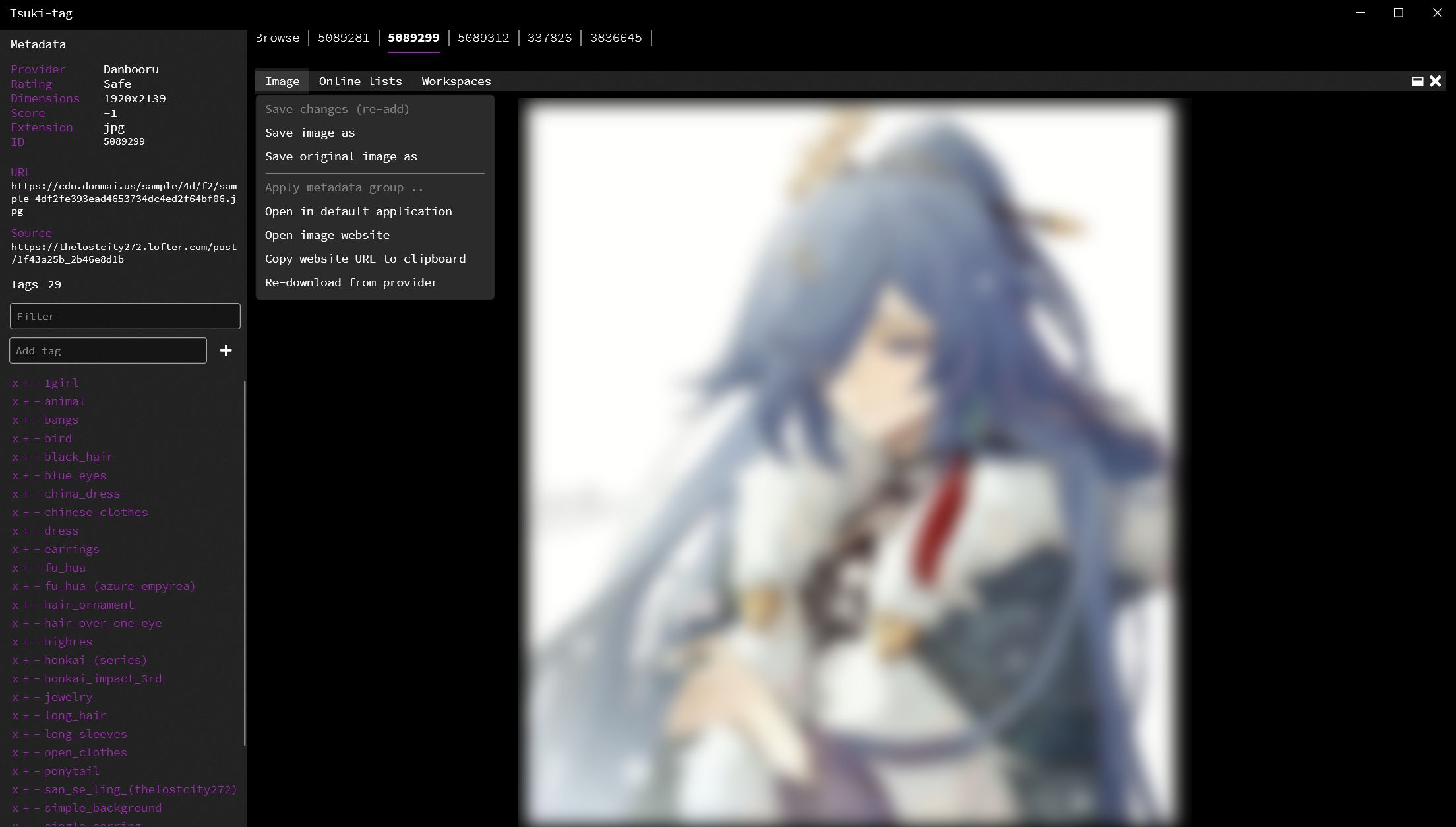 Screenshot 3 of Tsuki-tag
