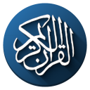 Emblemo de Quran Companion