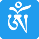 Sadhana