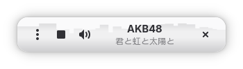 When connected and there is no album or artist image