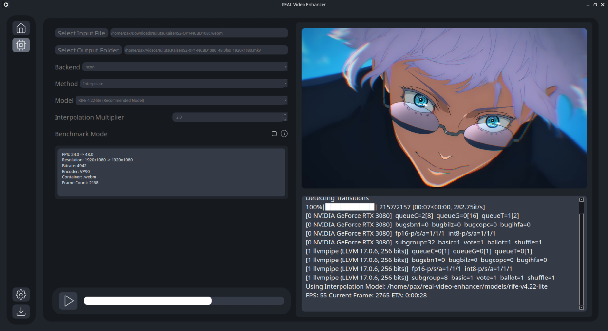 REAL Video Enhancer screenshot