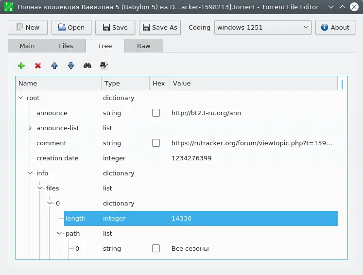 Torrent File Editor screenshot