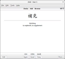 Anki screenshot 1
