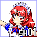 Logotipe de Shuusou Gyoku (Engine)