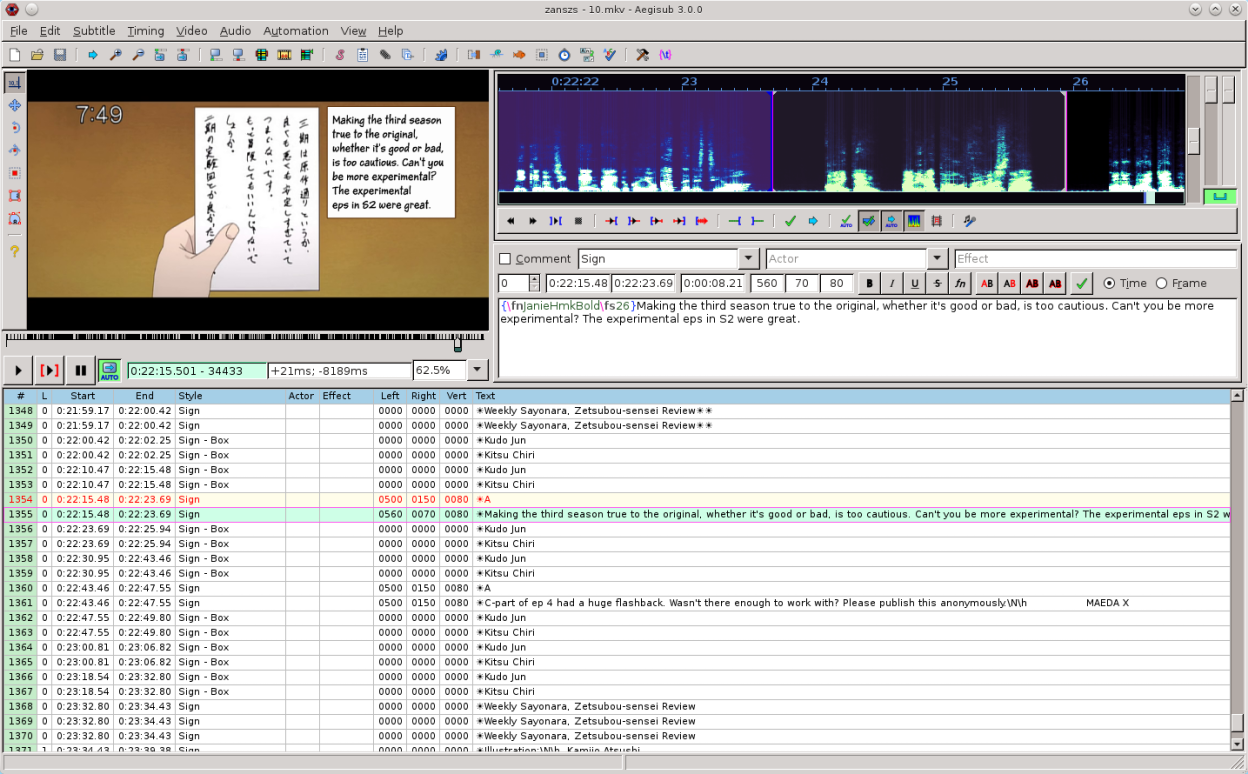 Aegisub screenshot 2