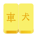 Rakenduse Mahjongg logo