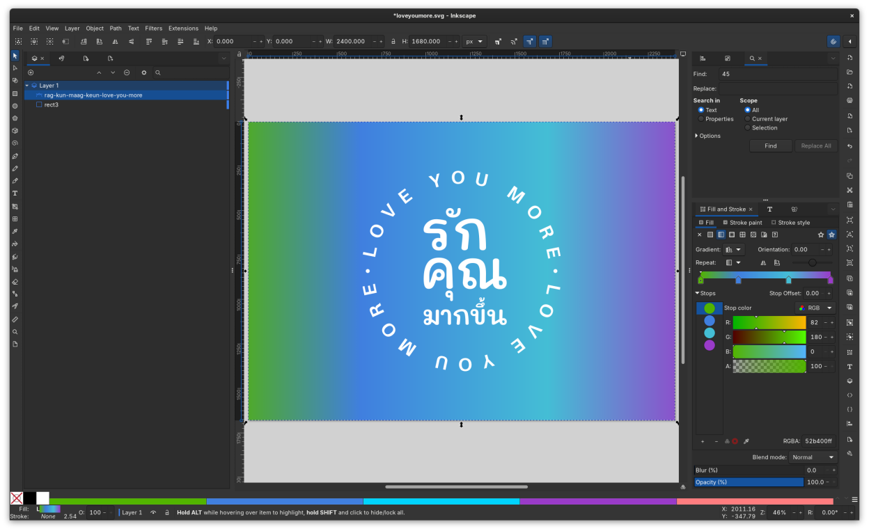Inkscape screenshot 4