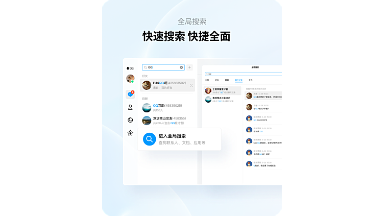 Chụp ảnh màn hình