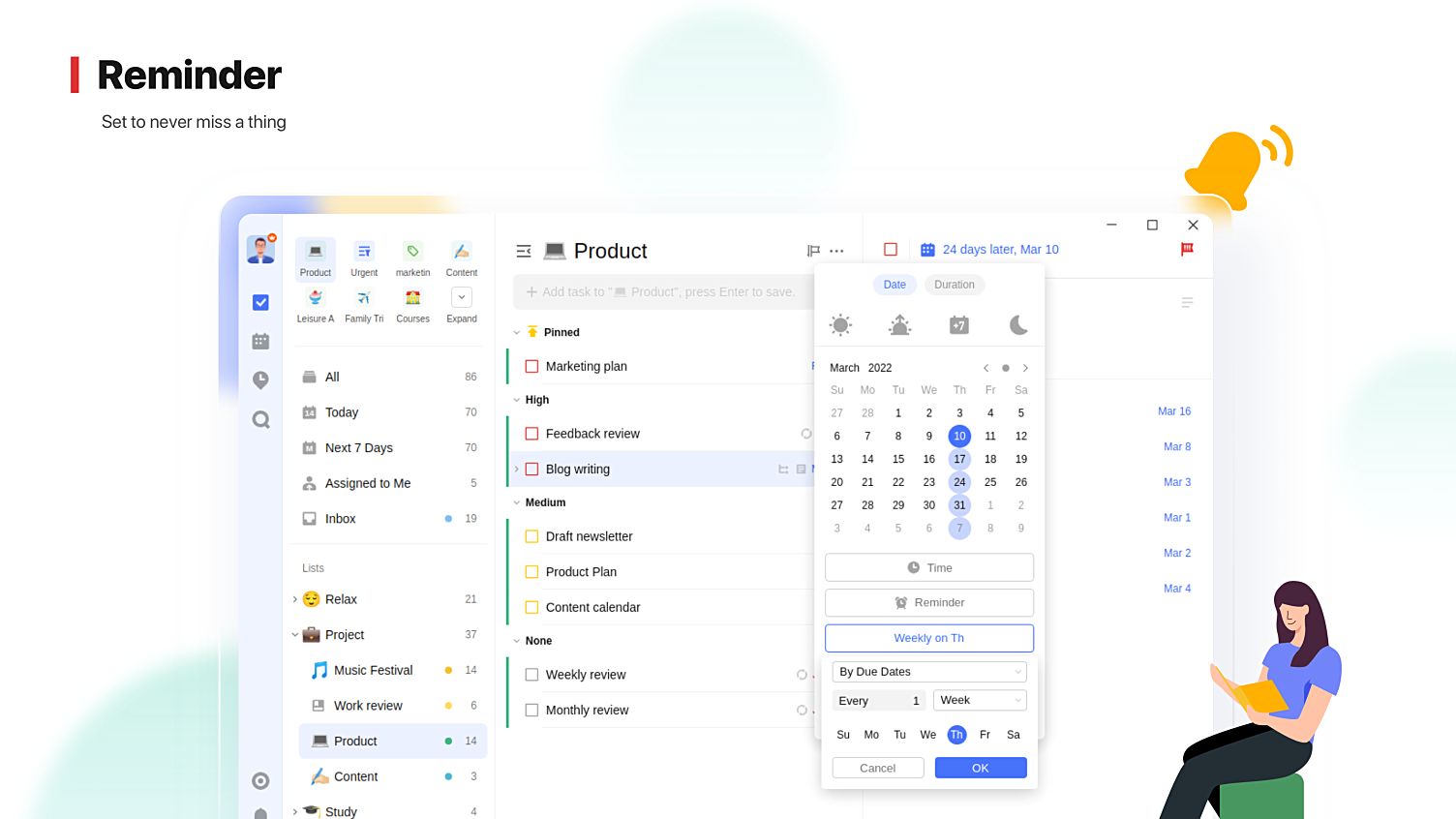 TickTick Flathub
